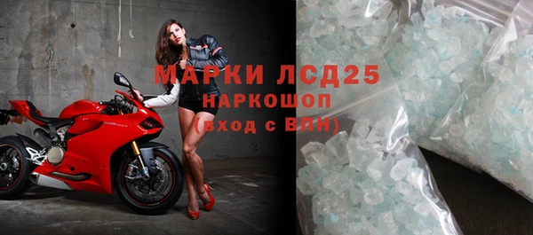 mdma Лабытнанги