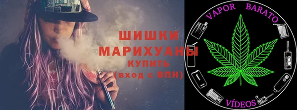 кристаллы Кулебаки