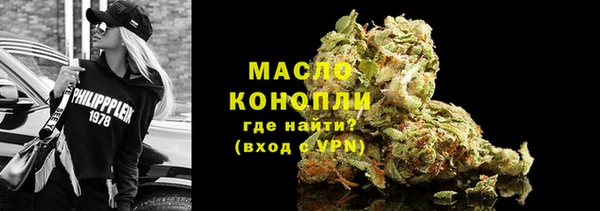 трава Кукмор