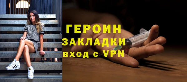 кристаллы Кулебаки