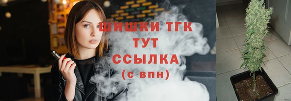 трава Кукмор