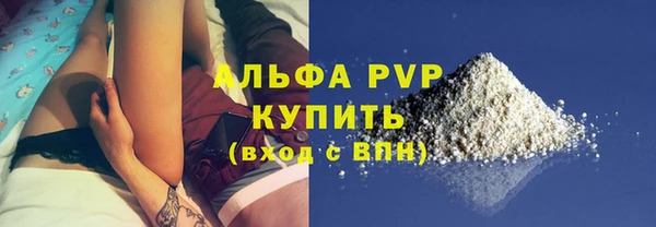 трава Кукмор