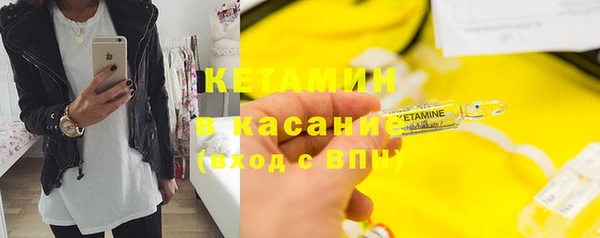 мяу мяу мука Куйбышев