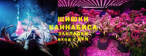 каннабис Ладушкин