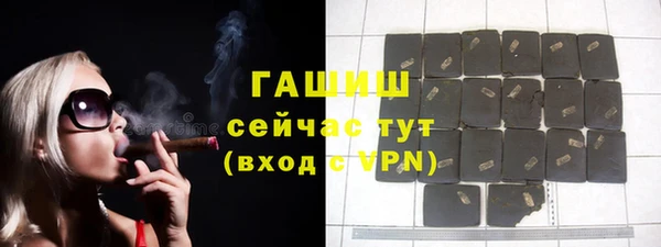 трава Кукмор