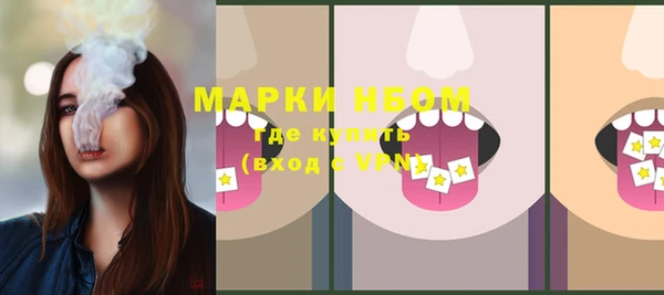 мяу мяу мука Куйбышев