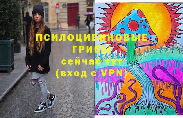 трава Кукмор