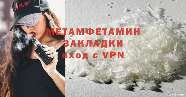 трава Кукмор