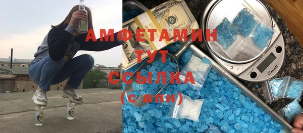 трава Кукмор
