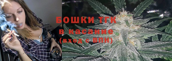трава Кукмор