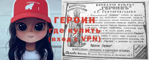 мяу мяу мука Куйбышев