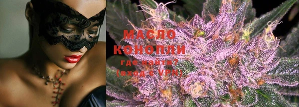 трава Кукмор