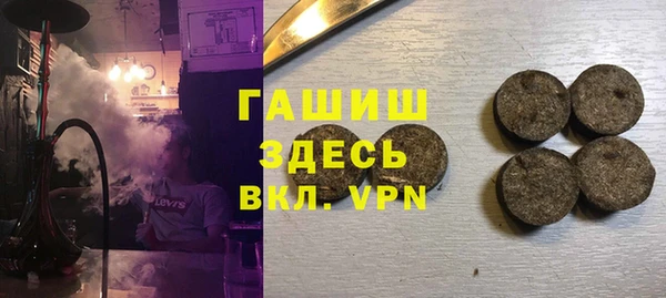 мяу мяу мука Куйбышев