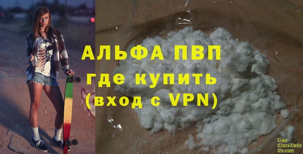 трава Кукмор