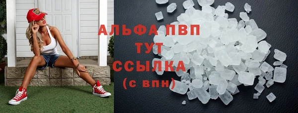 трава Кукмор