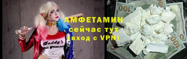 мяу мяу мука Куйбышев