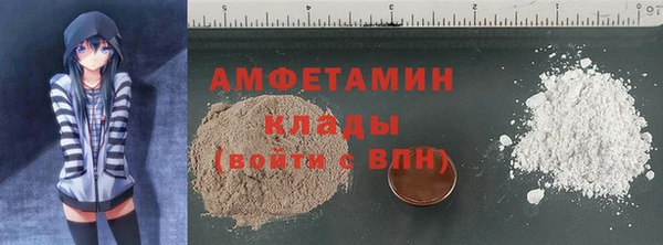 каннабис Ладушкин
