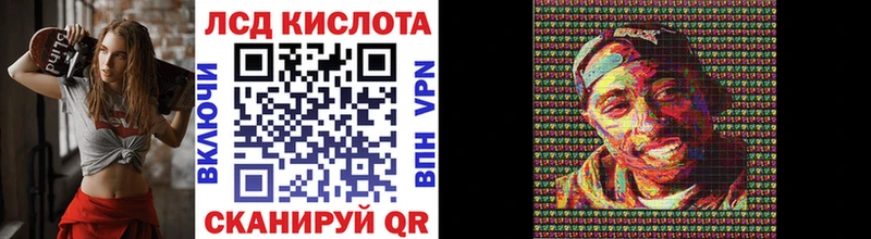 Марки N-bome 1,8мг  Купить где  Арск 